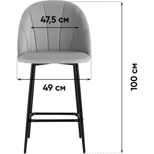 Стул полубарный Логан SN велюр черный