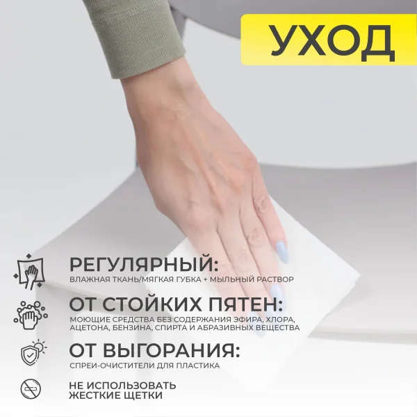 Стул PEPPI, серый