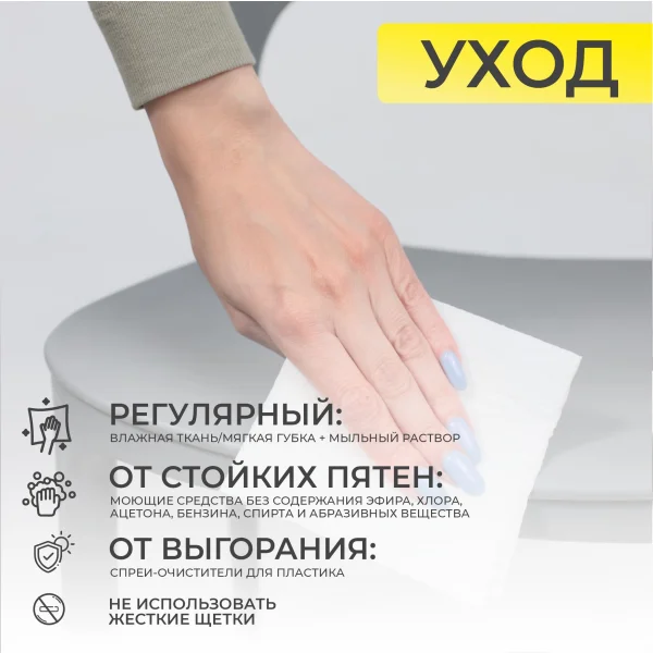 Стул OLAF, серый