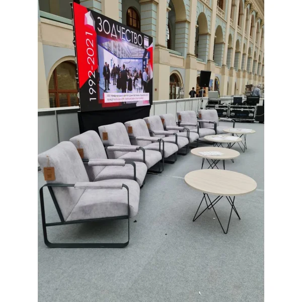 Кресло Blomberg