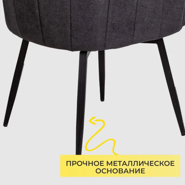 Кресло Melon, поворотное, серый, ткань
