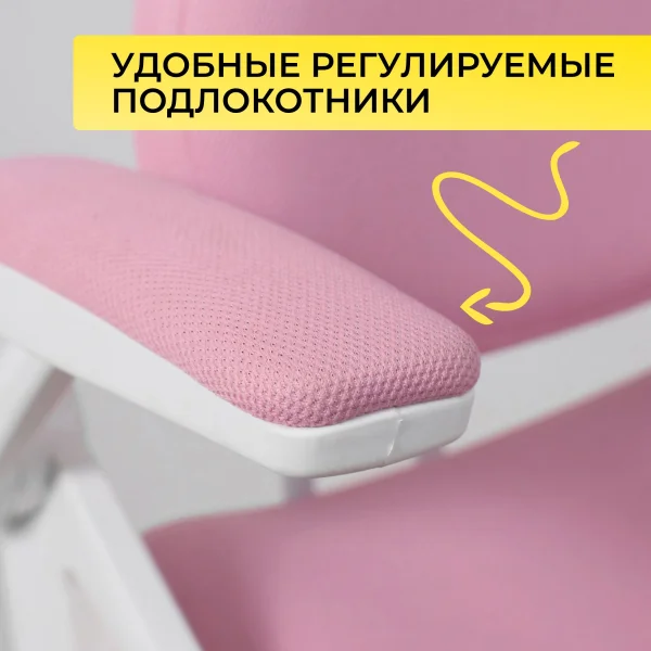 Кресло поворотное Swan, фуксия, ткань