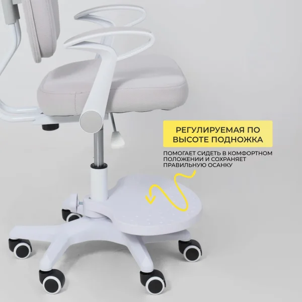 Кресло поворотное Pegas, серый, ткань