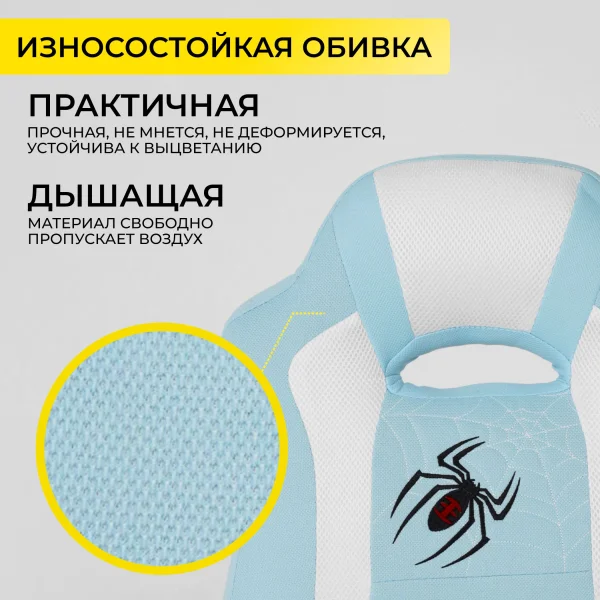 Кресло поворотное ELEN, ткань, (синий)