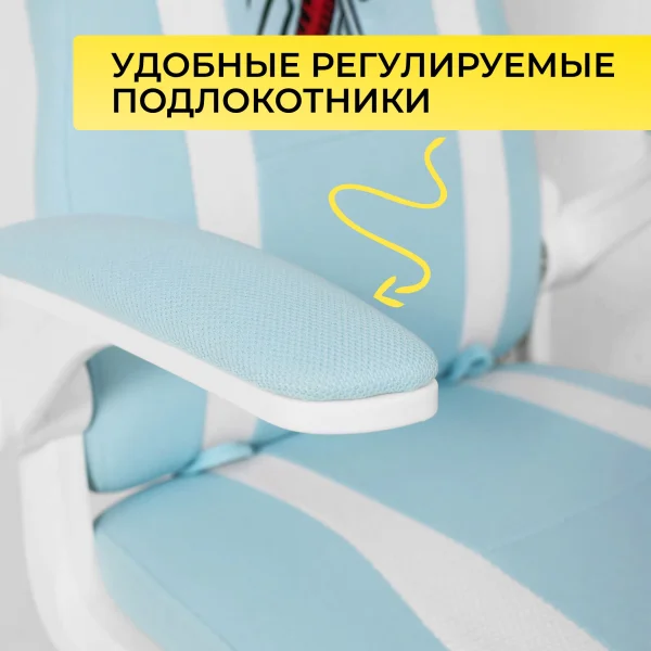 Кресло поворотное ELEN, ткань, (синий)
