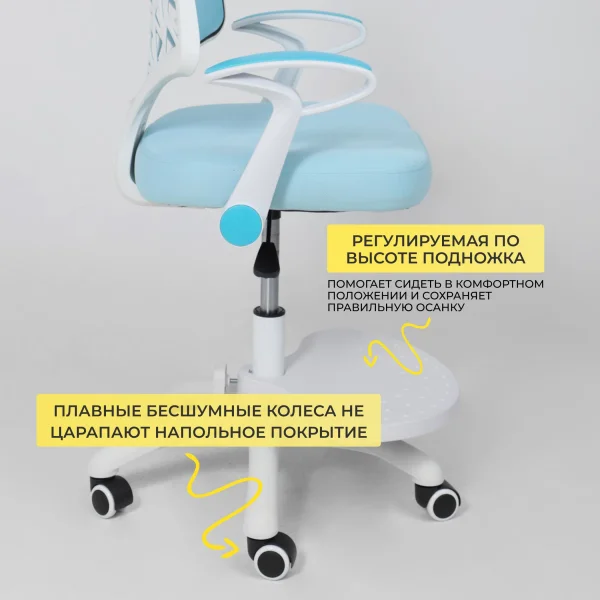 Кресло поворотное CINEMA, ткань, (синий)