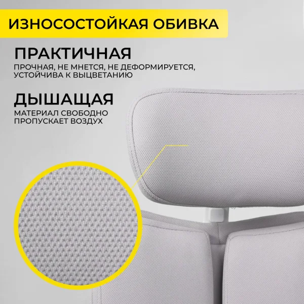 Кресло поворотное Twins, серый, ткань