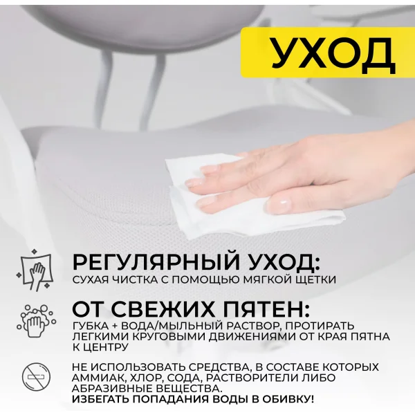 Кресло поворотное Swan, серый, ткань