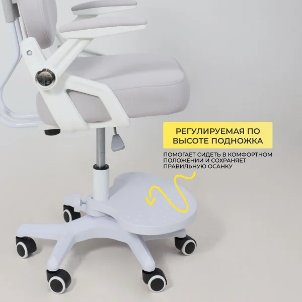 Кресло поворотное Swan, серый, ткань