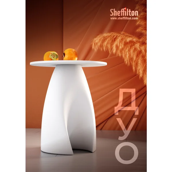 Столик журнальный Sheffilton SHT ДУО