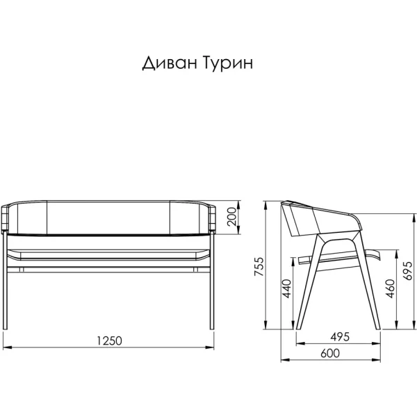 Диван Турин бук
