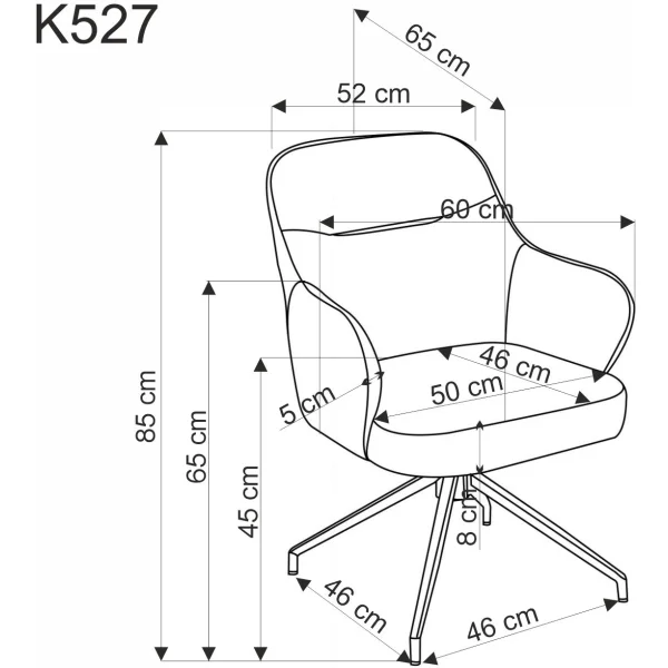 Стул HALMAR K527 коричневый/черный, поворотный
