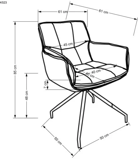 Стул HALMAR K523 коричневый/темно-коричневый