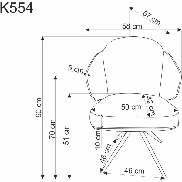 Стул HALMAR K554 коричневый/бежевый/черный, поворотный