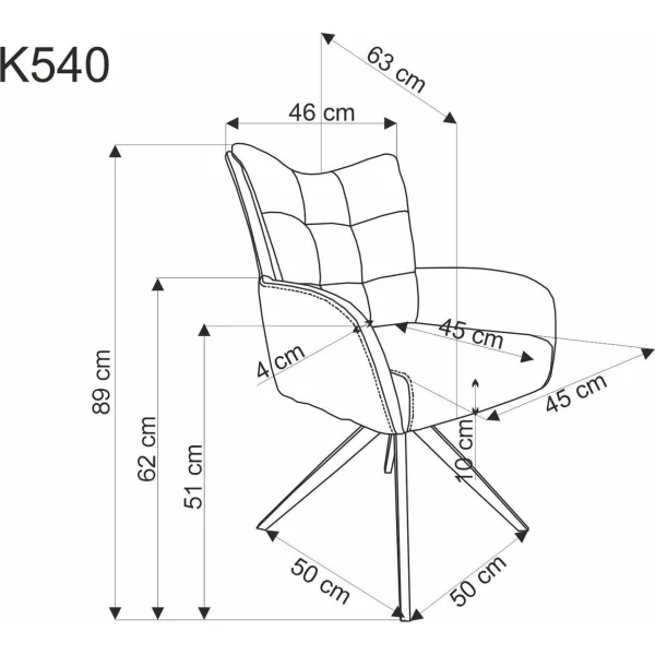 Стул HALMAR K540 серый/черный, поворотный