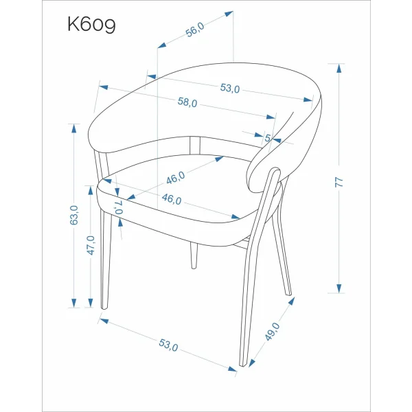 Стул HALMAR K609 бежевый/черный