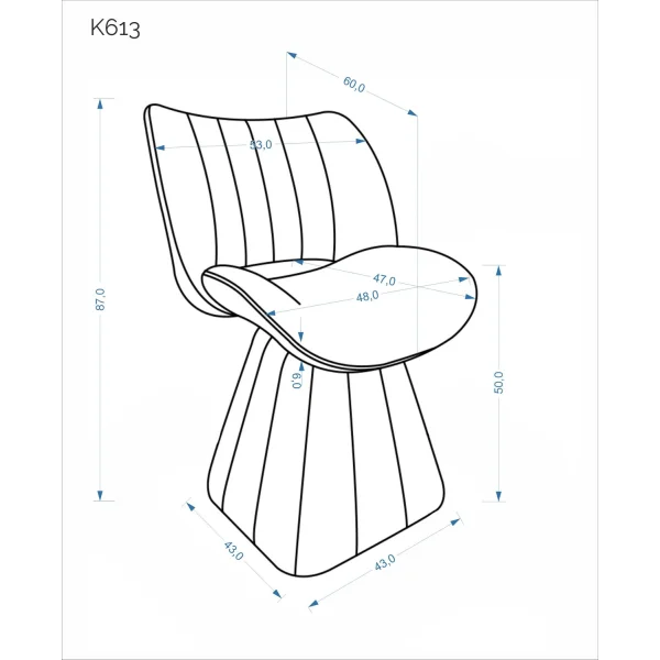 Стул HALMAR K613 бежевый, поворотный