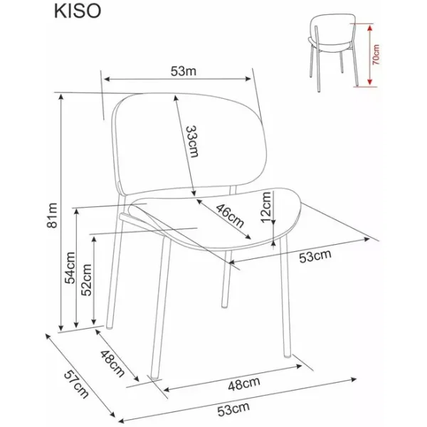 Стул SIGNAL KISO Noelle 33 темно-бежевый/черный