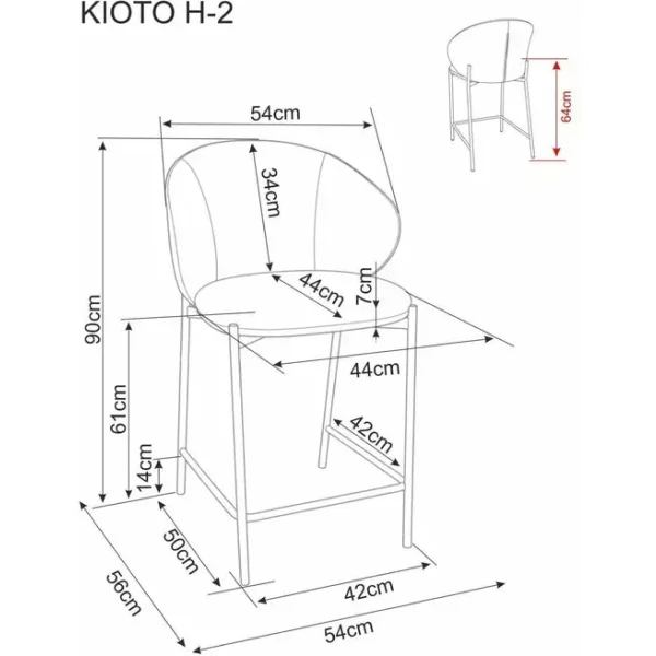 Стул барный SIGNAL KIOTO H-2 t.254 серый/черный