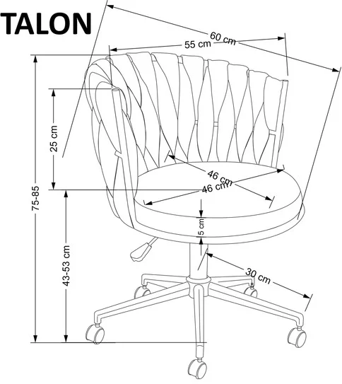 Кресло компьютерное HALMAR TALON серый